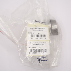 Запчасть №38 для Ken 6130. Подшипник 6202-RZ
