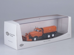 ZIL-157E D-470 Rotary Snow Removing orange 1:43 Start Scale Models (SSM)