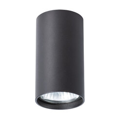 Светильник потолочный Arte Lamp Unix A1516PL-1BK