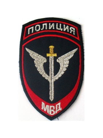 Шеврон Полиция Спецподразделения вышитый (синий)