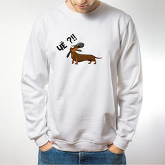 Свитшот "Чё?!!"