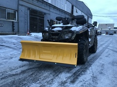 Отвал для снега с унив. креплением (желтый) STORM SL 9045