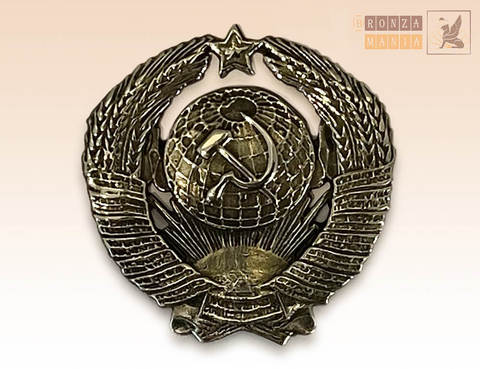 накладка Герб СССР 3.5х3.5 см - мельхиор