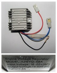 Реле зарядки SDG5000E/Stable Voltage Regulator.HJWYQ-5BA