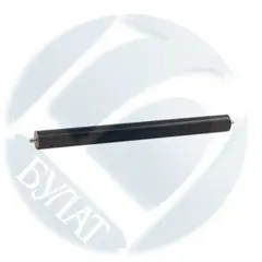 Вал резиновый БУЛАТ для Xerox WC 5945