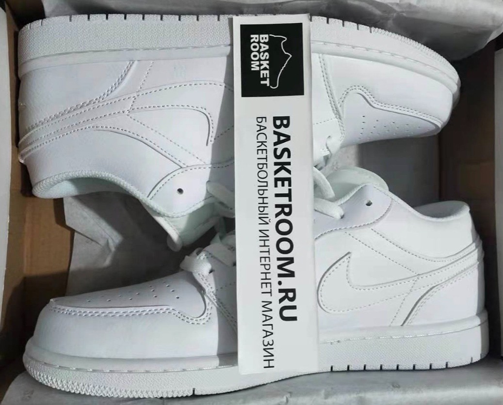 Nike air force basket jordan best sale