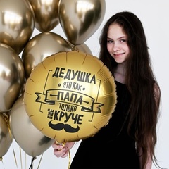 К 18