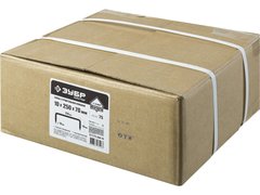 ЗУБР 250 x 70 x 10 мм, 75 шт, строительная скоба кованая (311175-250-70)