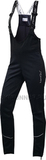 Женский утеплённый лыжный костюм Nordski Premium Breeze-Black с высокой спинкой