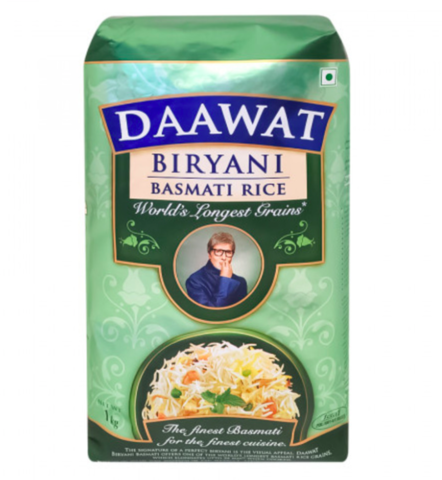 Рис Басмати  DAAWAT Basmati Rice BIRYANI, 1 кг