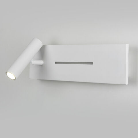 Настенный светодиодный светильник MRL LED 1117 Tuo LED белый