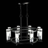 Люстра подвесная ST Luce Bichero SL334.403.08