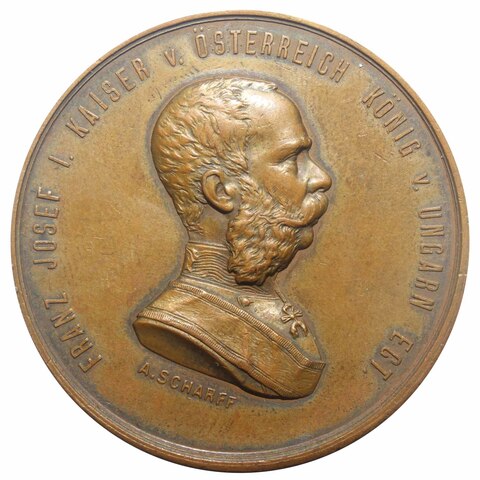 Медаль Франц Иосиф I (1848-1916)  Австро-Венгрия г. Kaiser. 1873 год. VF+