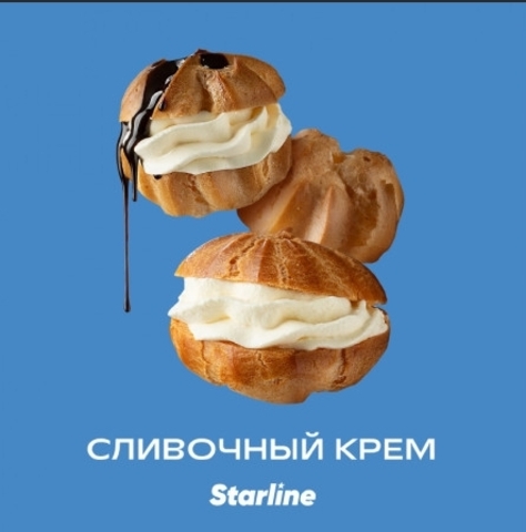 Starline Сливочный крем (Butter cream) 25 gr