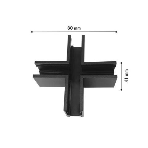 Соединитель X-образный для магнитного шинопровода Favourite Logica 1013-CX-001