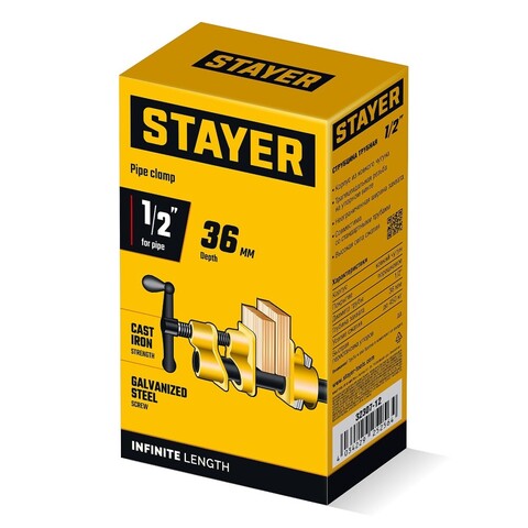 Трубная струбцина STAYER 1/2