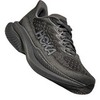 Кроссовки мужские HOKA MACH 6