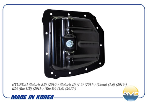 ПОДДОН ДВИГАТЕЛЯ SOLARIS, RIO III AMD
