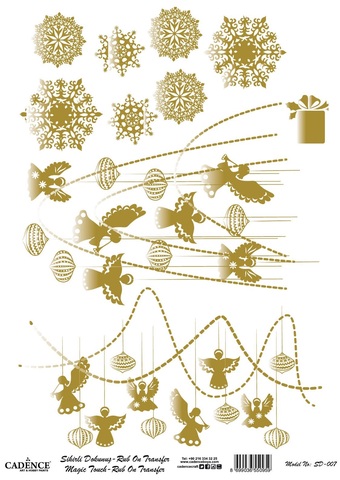 Натирка Cadence золото SD007 30*42см