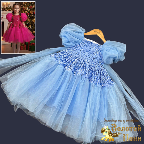 Платье нарядное д (4-7) 251128-SSD190