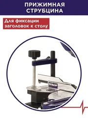 Пила торцовочная ПУЛЬСАР ПТ 210-1500 (1500Вт, 210х30мм, рез 60х115мм, 6,8 кг) (791-271)