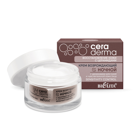Белита CeraDermа Крем возрождающий ночной Sensitivity control д.сухой и чувств.кожи лица 50мл