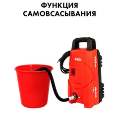 Мойка высокого давления QUATTRO ELEMENTI MILANO 100 (1300 Вт, 100 Бар, 330 л/час) (793-299)