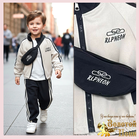 Костюм 3ка мальчику (1-5) 260115-J5035