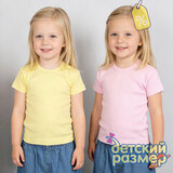 Уценка | Футболка (дефект в описании)