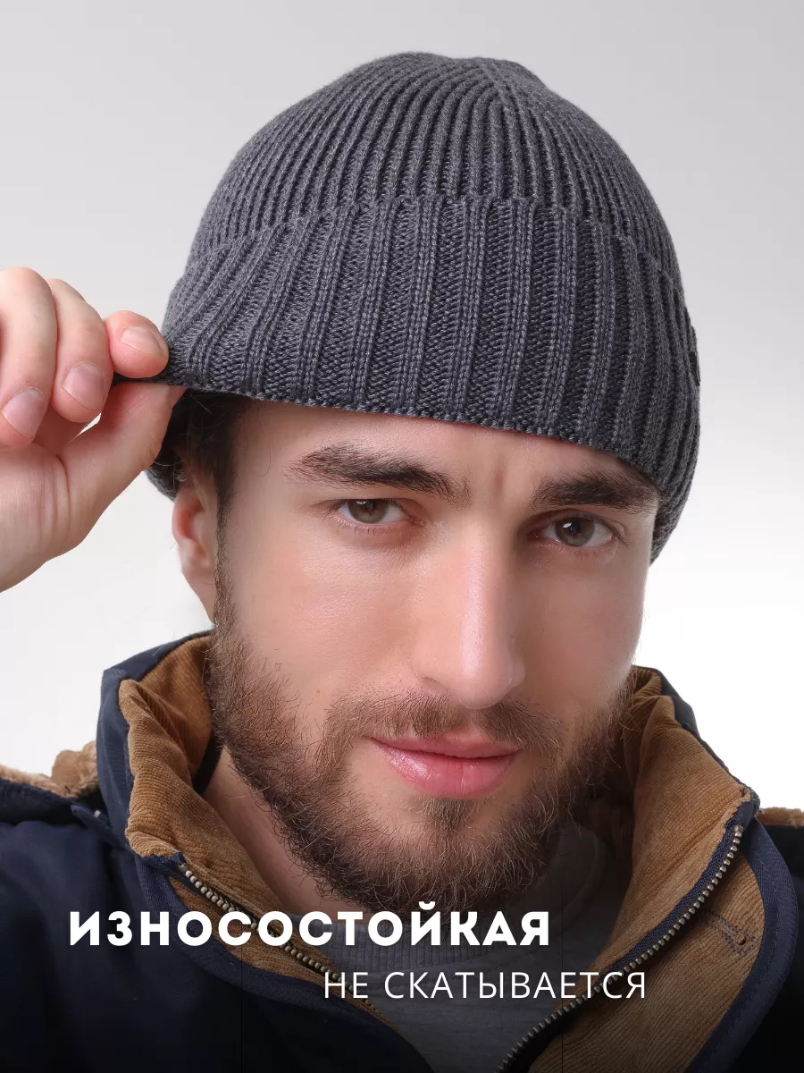 Шапка зимняя на флисе вязаная бини