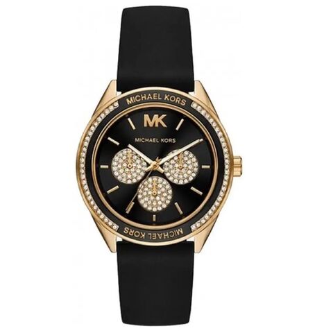 Наручные часы MICHAEL KORS Jеssа MK6944