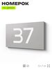 Табличка с номером 37 на дверь квартиры, для офиса, кабинета, аудитории, склада, серая 120х70 мм, Айдентика Технолоджи