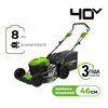Газонокосилка аккумуляторная Greenworks GD40LM46SP, 40V, 46см, самоходная, бесщеточная, c 1хАКБ 8 Ач и ЗУ (2506807UH) — фото 1