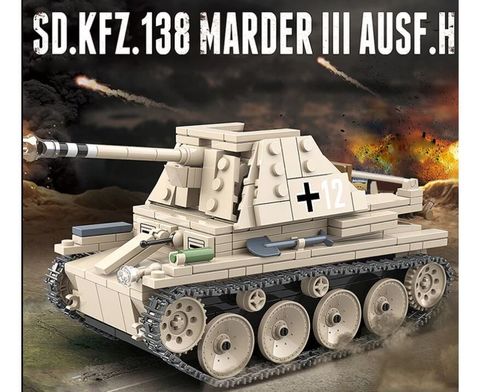 Конструктор Техника Второй Мировой войны Немецкая противотанковое самоходное орудие Sd.Kfz.138