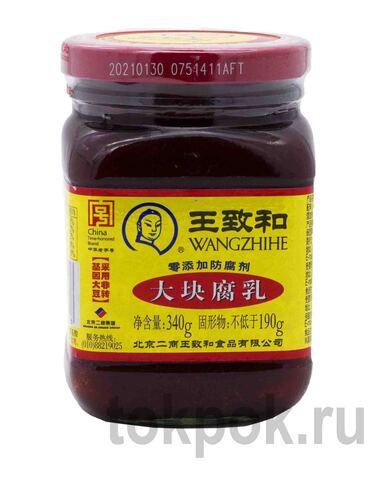 Тофу красный консервированный, 340 гр