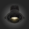 Встраиваемый светильник ST Luce ST701.448.12