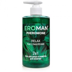Мужской гель для душа и шампунь RELAX с феромонами, 430 мл