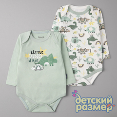 мятный/мульти