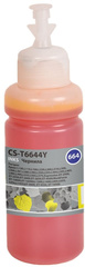 Чернила Cactus CS-T6644Y 664 желтый 70мл для Epson L130,  L110,  L100,  L220,  L200,  L310,  L300,  L360,  L361,  L380,  L382,  L350,  L355,  L365,  L395,  L405,  L485,  L495,  L555,  L565,  L575,  Expression ET-2500,  ET-2550,  ET-2600,  ET-2650,  E