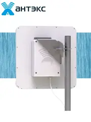 Антенна для модема 4G/3G/2G AGATA MIMO 2x2 BOX