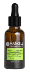 Markell PROFESSIONAL Молочный пилинг 30%, 30мл