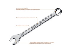 KRAFTOOL 18 шт, 6 - 32 мм, набор комбинированных гаечных ключей (27079-H18E)