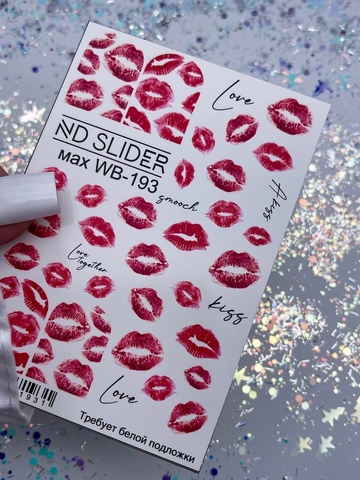 Слайдер-дизайн Nail Design Max WB-193