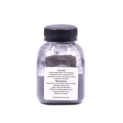 Тонер БУЛАТ s-Line Xerox Phaser 6000 (Чёрный, банка 40 г)