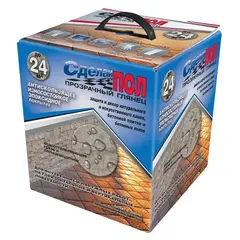 Состав для пола эпоксидный двухкомпонентный Сделай Пол Прозрачный глянец 24 кв.м