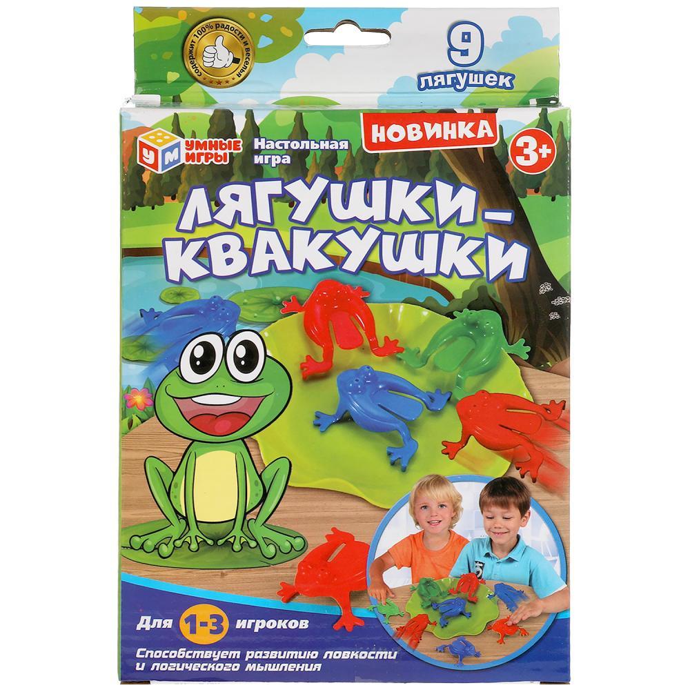 Игра Бродилка: Супер Лягушка