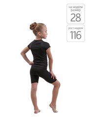 RG650-35 Футболка с коротким рукавом 