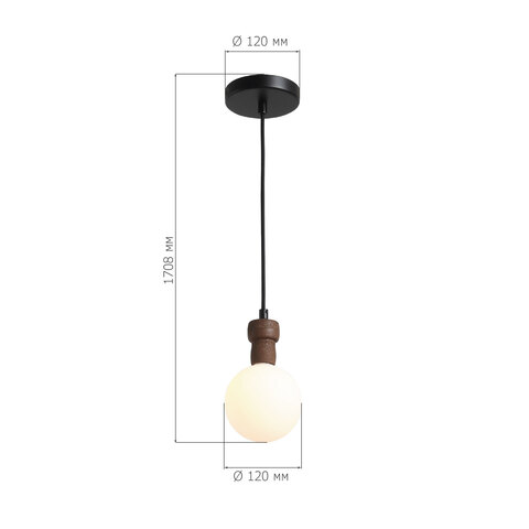 Светильник подвесной ST Luce Cork SL6226.403.01