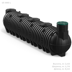 Резервуар модульный подземный для воды Полимер-Групп DL 15000 л. горизонтальный (8420x1740x2430см;630кг;черный) - арт.559119