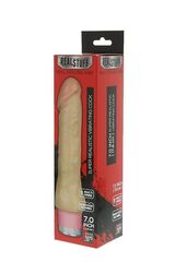 Телесный вибратор-реалистик REALSTUFF 7INCH VIBRATOR - 17,8 см. - 